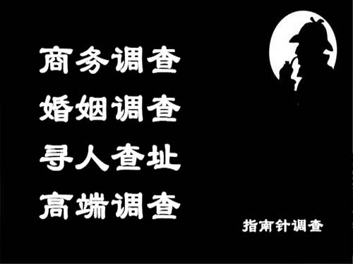 安平侦探可以帮助解决怀疑有婚外情的问题吗